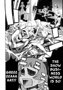 Page 5 of X - preview thumbnail
