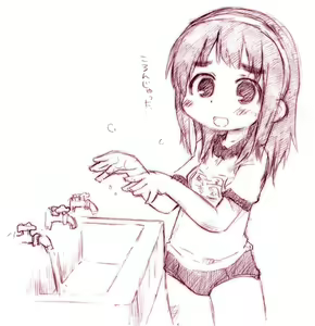 Page 71 of Hentai Shougakusei wa Itsu demo, Anata no Soba ni Iru no Desu - preview thumbnail
