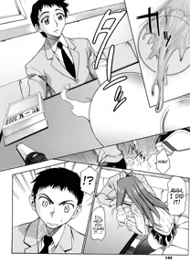 Page 146 of Ai ga Ippai Ero wa Oppai | Lots of Love, Boobs are for Sex - preview thumbnail