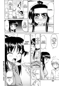 Page 204 of Ai ga Ippai Ero wa Oppai | Lots of Love, Boobs are for Sex - preview thumbnail