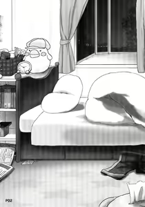 Page 4 of Saikoro 1 Zenpen - preview thumbnail