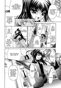 Page 143 of Kanojo no Chichi wa Boku no Mono - Her Tits Are My Belongings - preview thumbnail