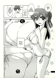 Page 2 of FOOL POOL - preview thumbnail