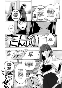 Page 5 of Cherry Pie - preview thumbnail