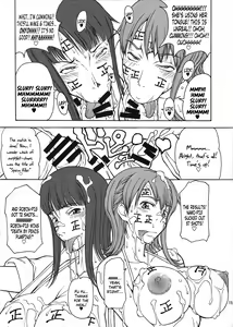 Page 12 of Momojita Onsen Daienkai!! - preview thumbnail