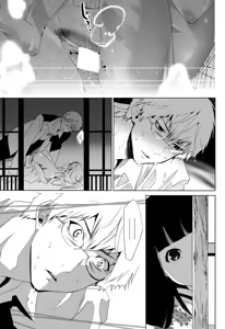 Page 169 of COMIC Purumelo 2011-06 - preview thumbnail