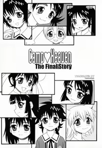 Page 165 of Camp Heaven - preview thumbnail