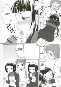 Page 15 of First Love - preview thumbnail