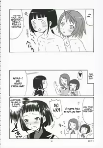 Page 33 of First Love - preview thumbnail
