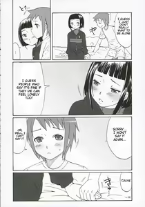 Page 5 of First Love - preview thumbnail