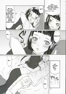 Page 8 of First Love - preview thumbnail