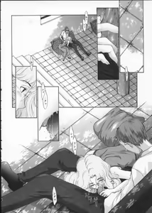 Page 126 of Koganeiro Butai 3 - preview thumbnail