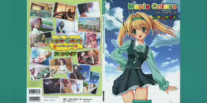 Maple Colors Fanside - Mediax Mook 238 - hentai manga cover image