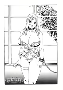 Page 90 of Naburikko FraKctured Red - preview thumbnail