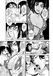 Page 7 of Kanrinin san no Douteigui | Caretaker's Virgin Meal - preview thumbnail