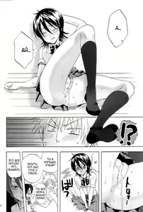 Page 5 of Strawberry - preview thumbnail