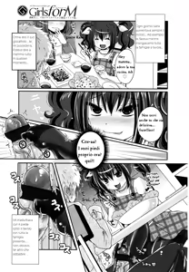 Page 15 of Ashi de Shite Ageru | Sono la tua padrona con i miei piedi - preview thumbnail