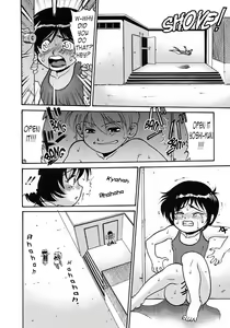 Page 9 of Ijimekko Tsuyoshi-kun | The Bully Tsuyoshi-kun - preview thumbnail