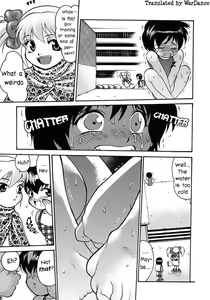 Page 10 of Ijimekko Tsuyoshi-kun | The Bully Tsuyoshi-kun - preview thumbnail