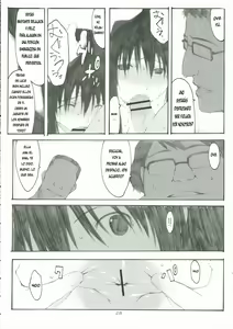 Page 27 of Oono Shiki #3 - preview thumbnail