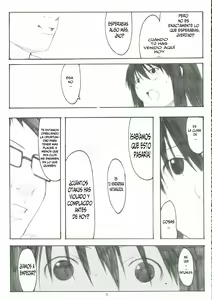 Page 4 of Oono Shiki #3 - preview thumbnail