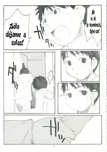 Page 8 of Oono Shiki #3 - preview thumbnail