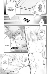 Page 21 of Sabishigariya no Kodomo-tachi - Children of Loneliness - preview thumbnail