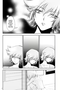 Page 4 of Sabishigariya no Kodomo-tachi - Children of Loneliness - preview thumbnail