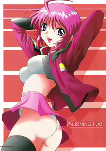 Burning!! 0 — hentai manga cover on Fhentai