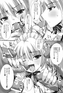 Page 151 of Gothic Lolita Maniacs - preview thumbnail