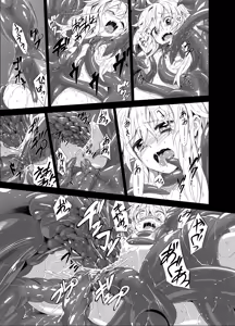 Page 22 of Zoku. Marisa ga Mori de Shokushu ni - preview thumbnail