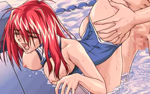 Page 57 of Nouryokusha - preview thumbnail