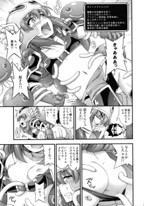 Page 10 of Toaru Yuusha no Maou Taiji - preview thumbnail