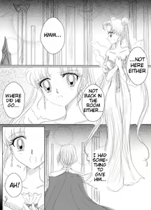 Page 3 of Bittersweet Valentine - preview thumbnail