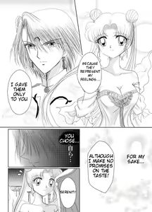Page 7 of Bittersweet Valentine - preview thumbnail