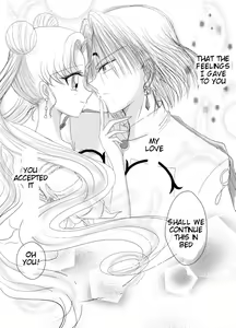 Page 10 of Bittersweet Valentine - preview thumbnail
