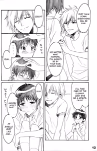 Page 11 of Urunda Me de Emono wo Miru na | Dont Look At Your Prey With Bleary Eyes - preview thumbnail