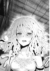 Page 22 of Kowaremonogatari - preview thumbnail