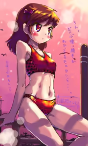 Page 211 of AOAKUA porno goods labratory Value Pack Ban - preview thumbnail