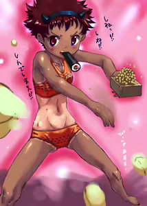 Page 219 of AOAKUA porno goods labratory Value Pack Ban - preview thumbnail