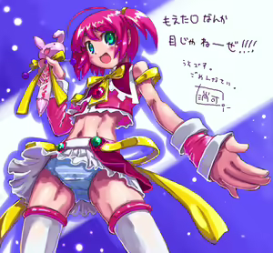 Page 222 of AOAKUA porno goods labratory Value Pack Ban - preview thumbnail