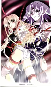Page 3 of Seitenshi Yumiel - Shadow Crusade - preview thumbnail