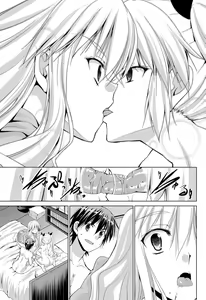 Page 64 of COMIC Purumelo 2012-06 - preview thumbnail