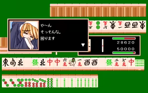 Page 100 of Street Mahjong 2 - preview thumbnail
