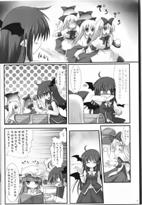 Page 6 of Alice in Nightmare - preview thumbnail