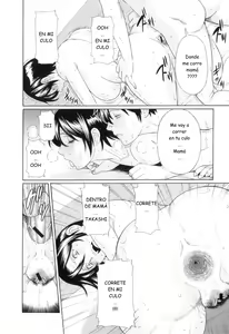Page 115 of Ore no Hahaoya - preview thumbnail