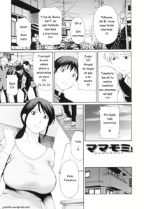 Page 124 of Ore no Hahaoya - preview thumbnail