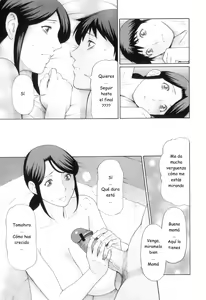 Page 140 of Ore no Hahaoya - preview thumbnail