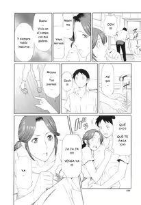 Page 161 of Ore no Hahaoya - preview thumbnail