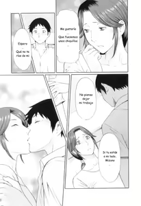 Page 164 of Ore no Hahaoya - preview thumbnail